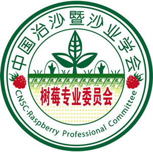 修改网页用图2