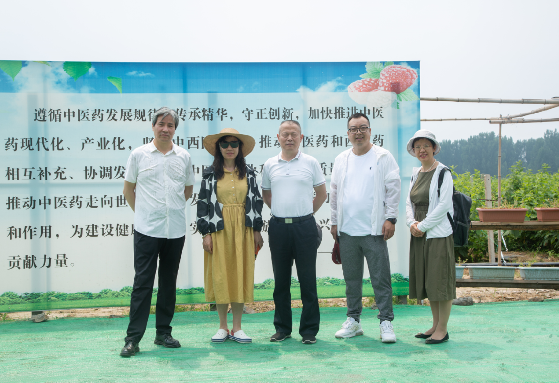 微信截图_20220728132323