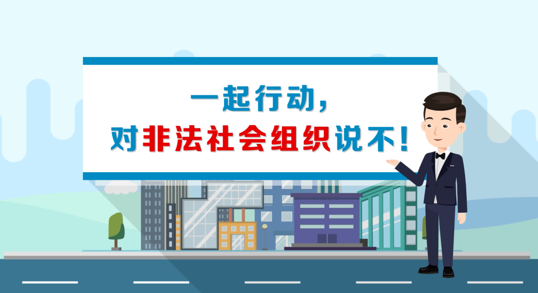 微信图片_20240123112122 微信图片_20240123112122