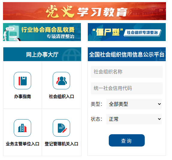 微信图片_20240123112231 微信图片_20240123112231
