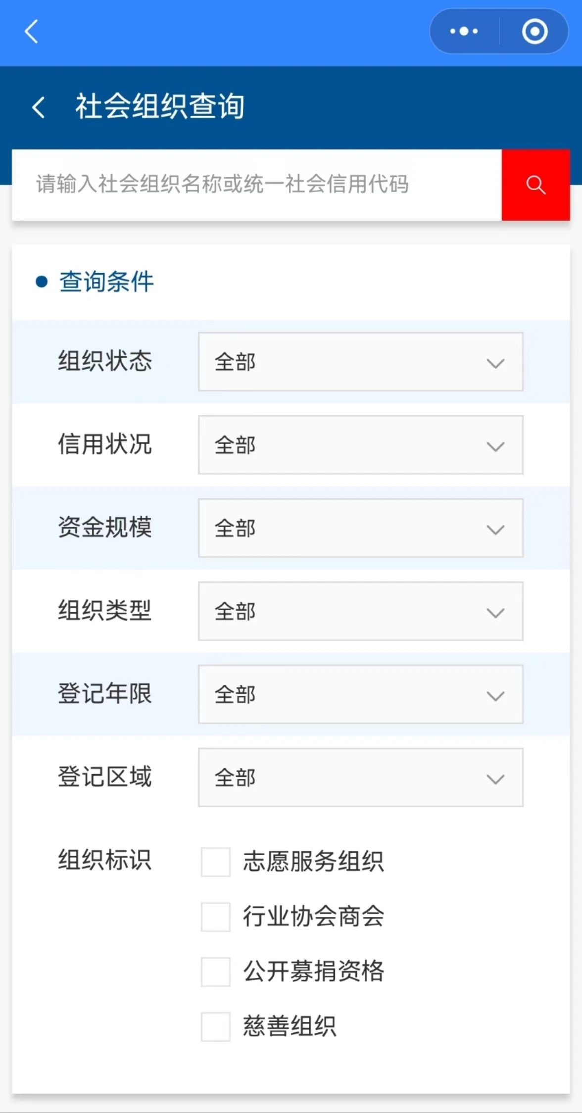 微信图片_20240123112248 微信图片_20240123112248