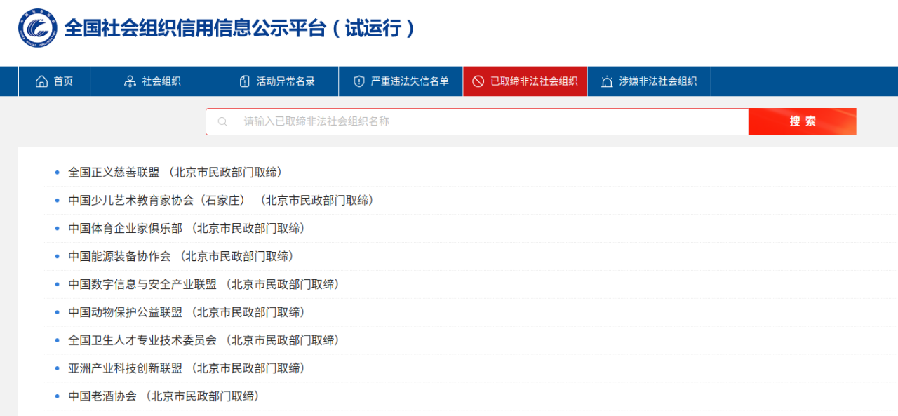 微信图片_20240123112301 微信图片_20240123112301
