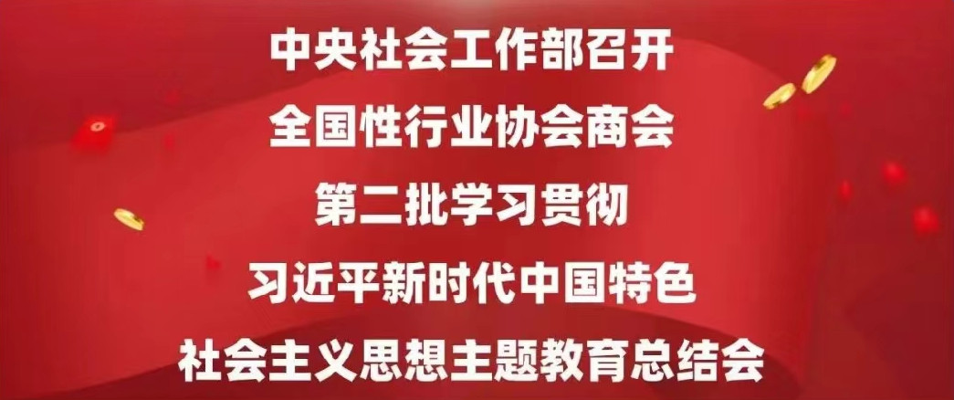 3a64a30d7037922da9f5a8b0de88ffa